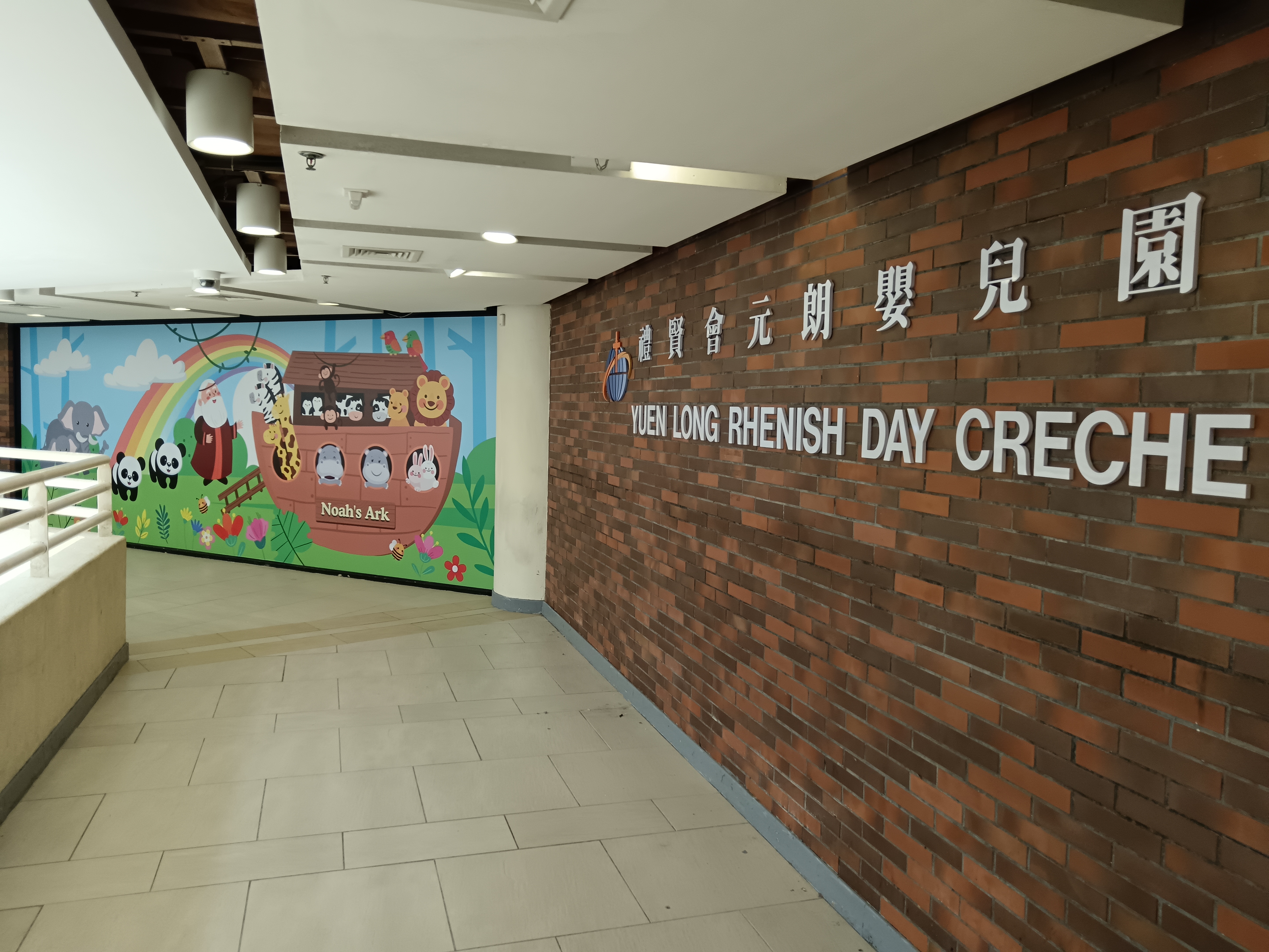 嶄新內容定期發放